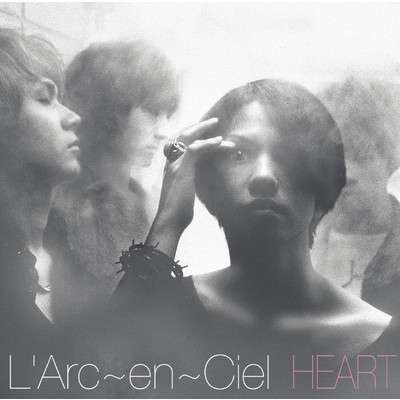 ラルク(L'Arc~en~Ciel)の好きな曲教えてください