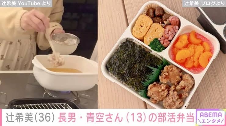 子どもの部活動についてひと言言って立ち去るトピ