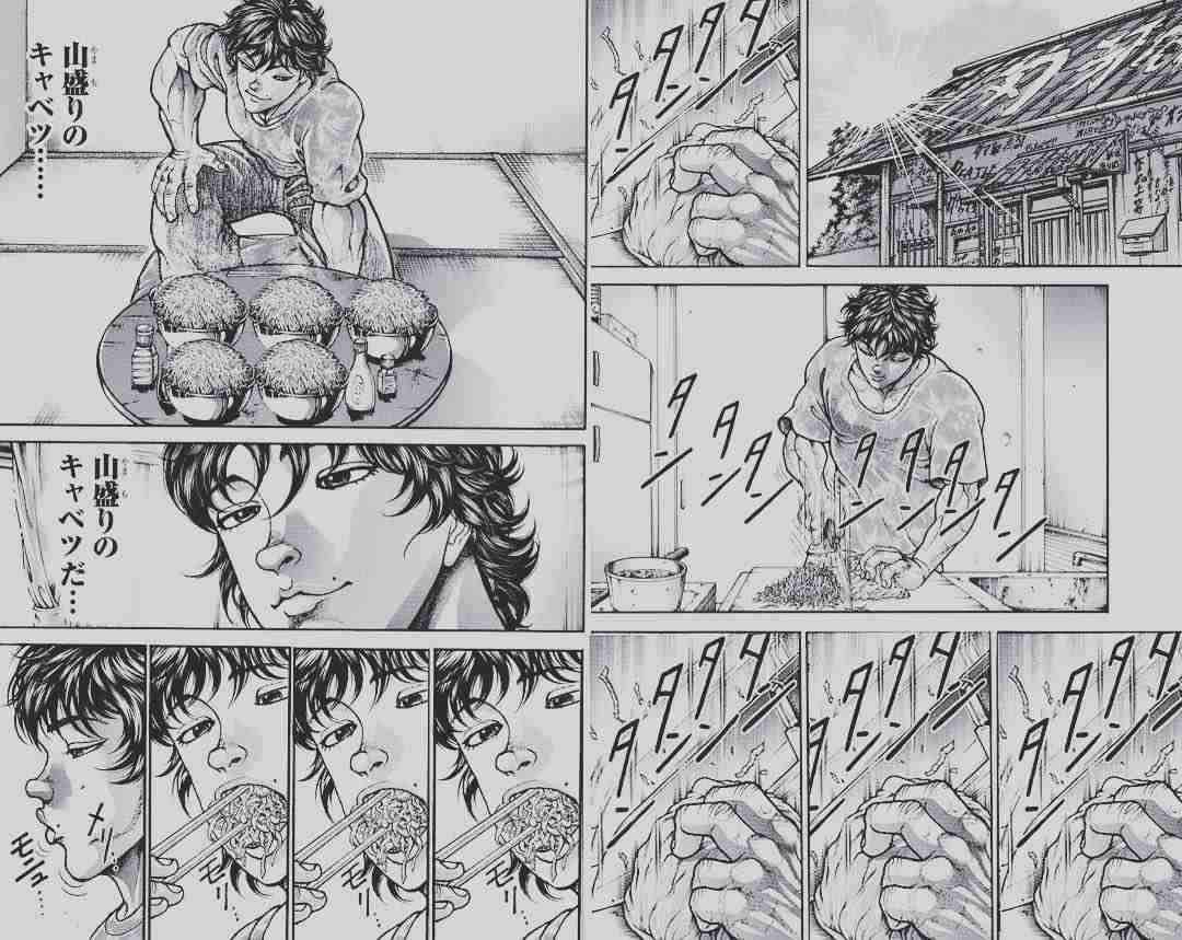 毎日同じものを食べてる人