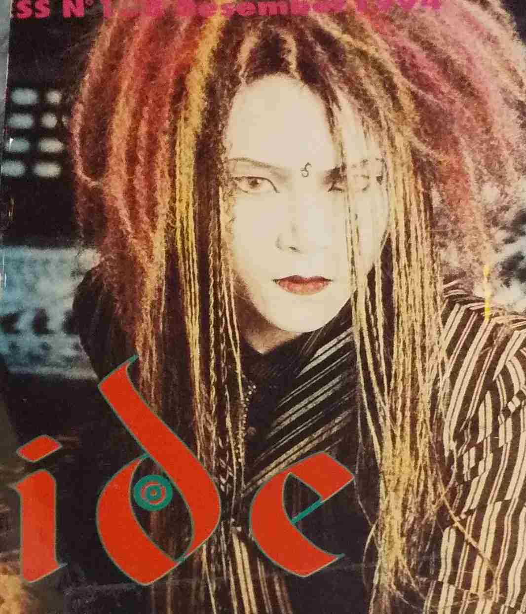 【命日】hideを語ろう