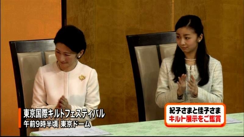 パンツスタイルが似合わない