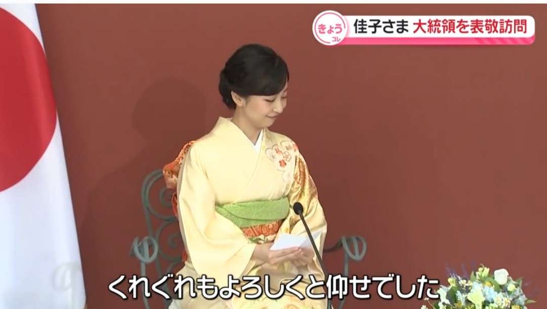 パンツスタイルが似合わない