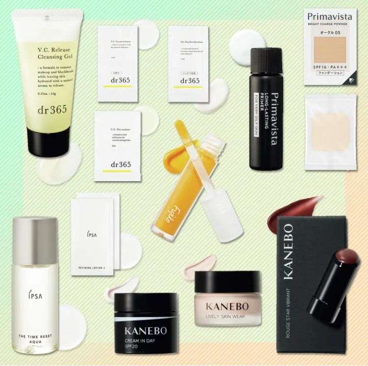 【定期トピ】雑誌付録6・7月号