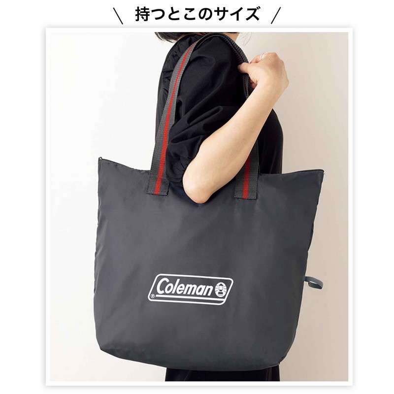 【定期トピ】雑誌付録6・7月号