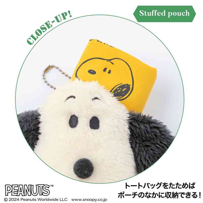 【定期トピ】雑誌付録6・7月号