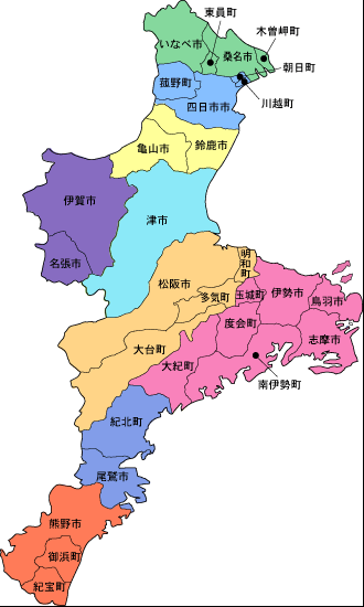 一重が二重になった人