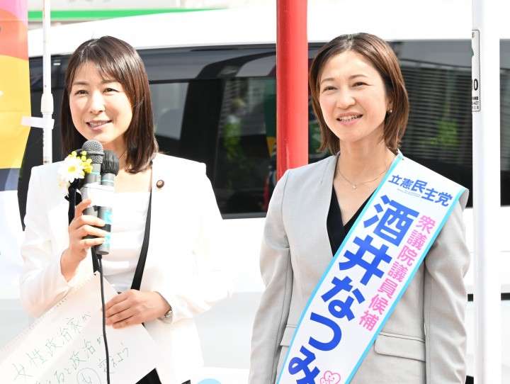 つばさの党、スタッフ複数関与か　選挙活動妨害疑い、警視庁捜査