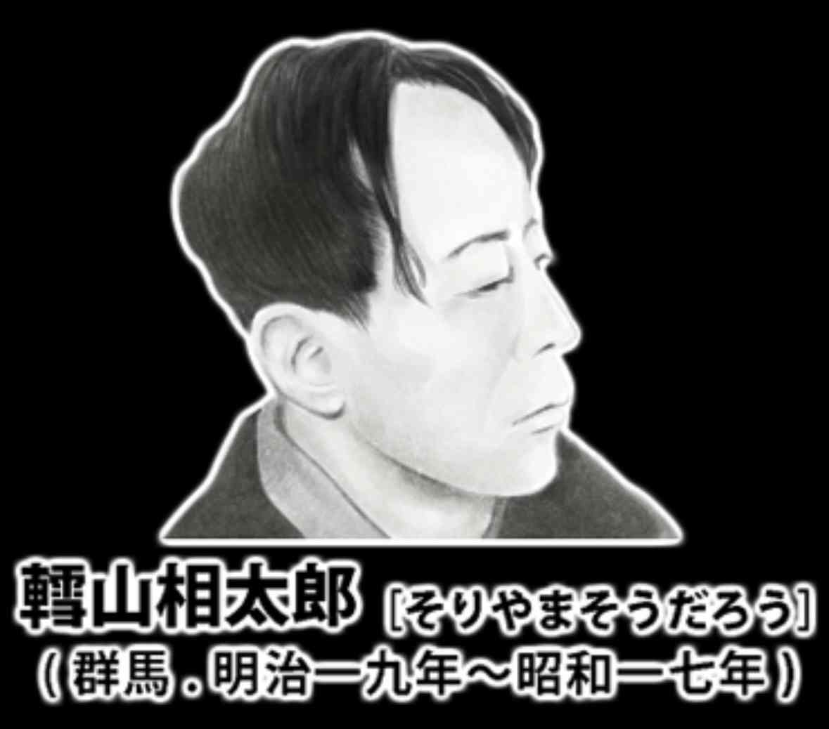 つばさの党、スタッフ複数関与か　選挙活動妨害疑い、警視庁捜査