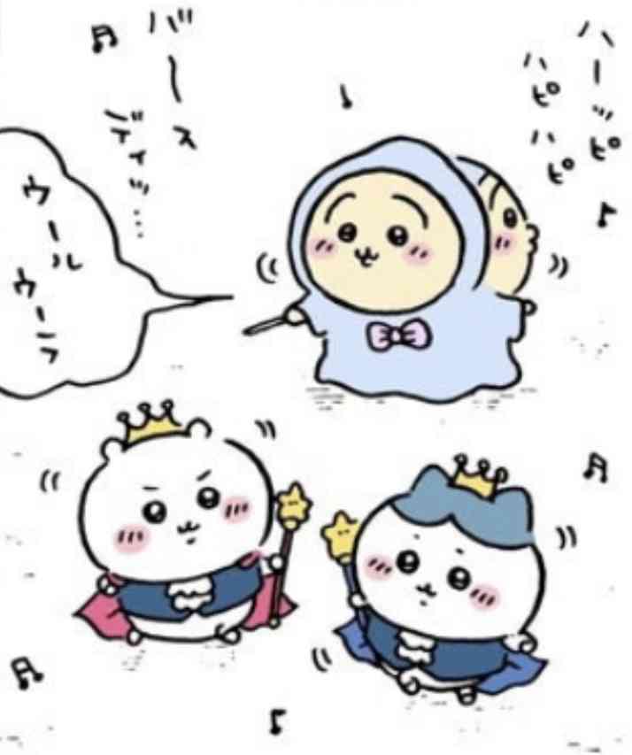 【定期】ちいかわ総合トピ🍀part23