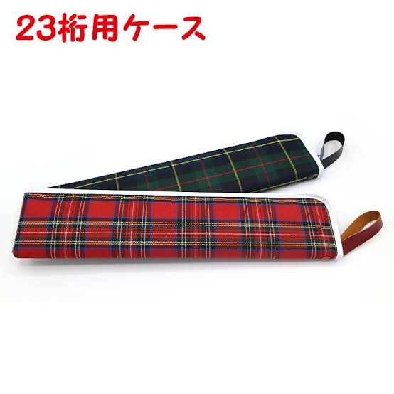 若い頃にがんばってよかったことありますか?