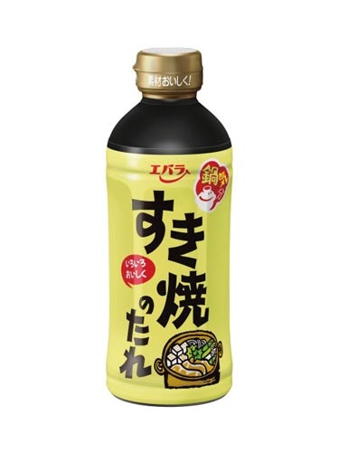 料理下手のための便利な調味料