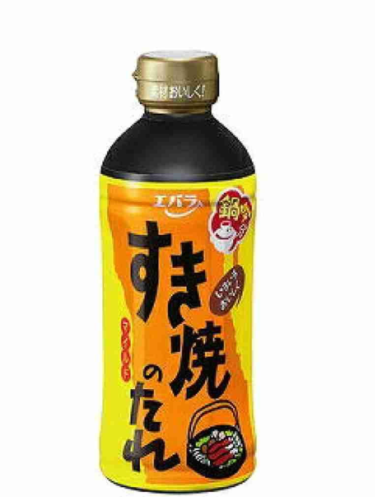 料理下手のための便利な調味料
