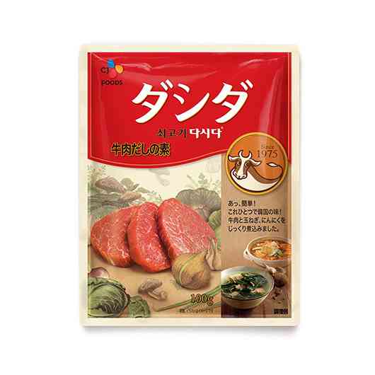 料理下手のための便利な調味料