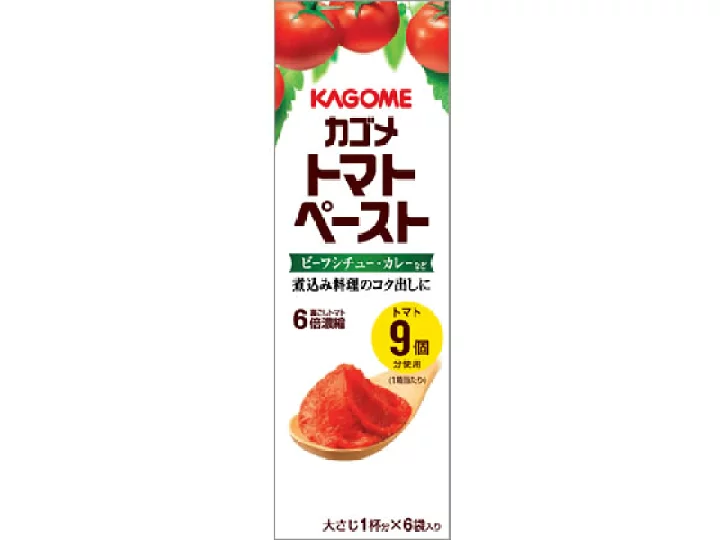料理下手のための便利な調味料