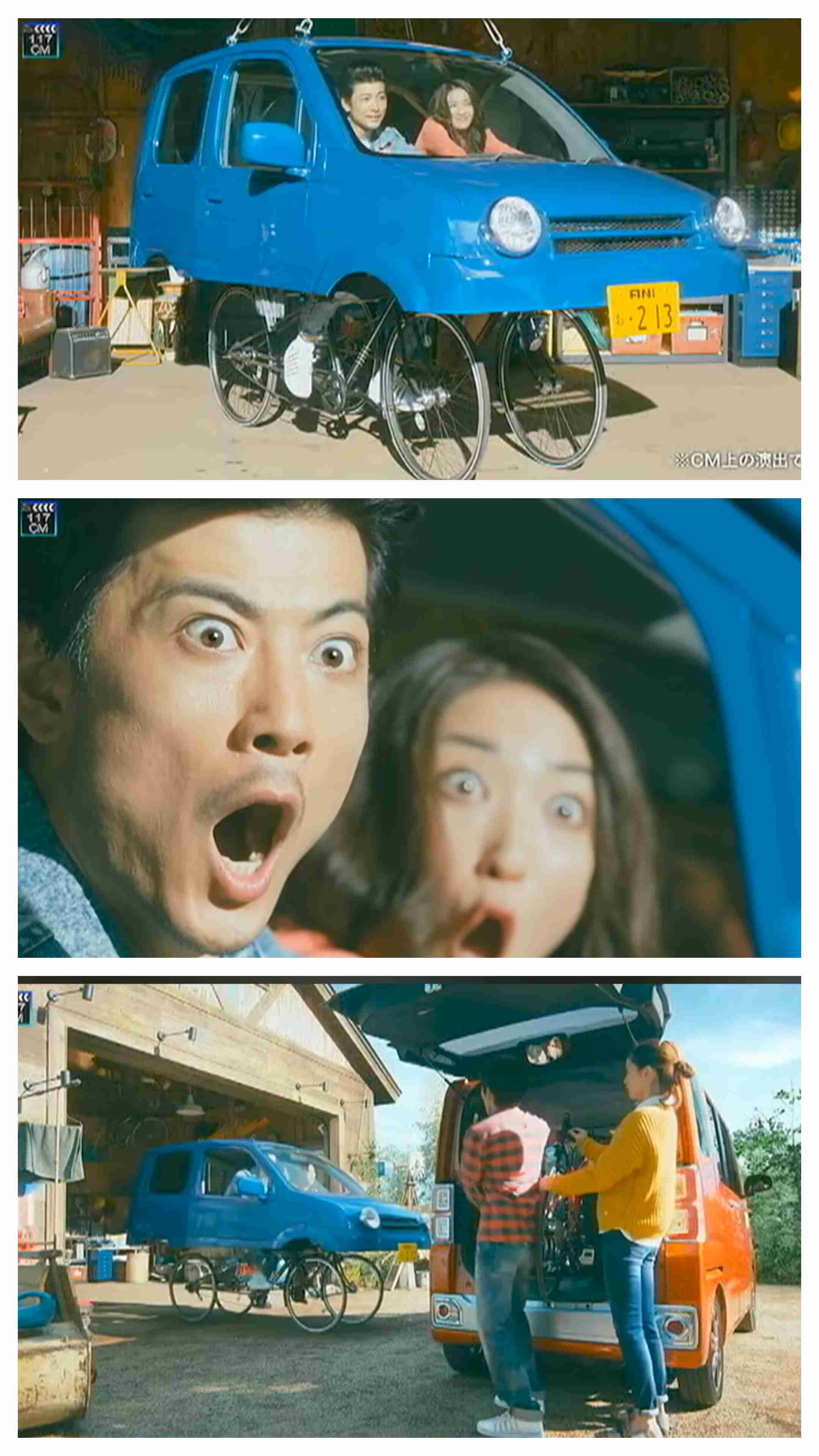 また見たい！復活してほしいCM