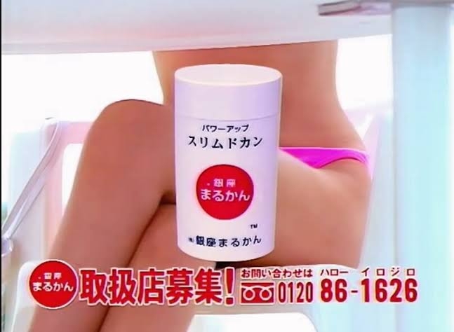 また見たい！復活してほしいCM