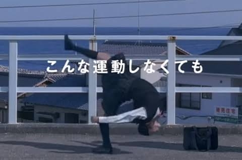 また見たい！復活してほしいCM