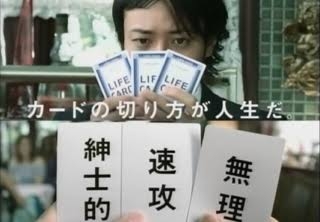 また見たい！復活してほしいCM