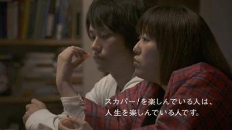 また見たい！復活してほしいCM