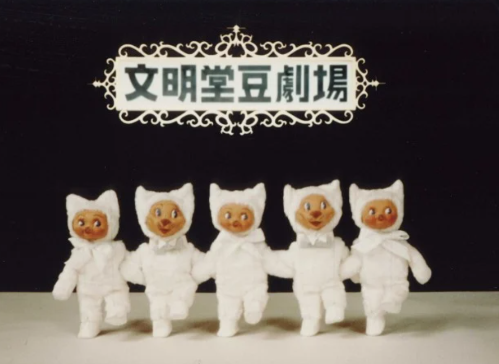 また見たい！復活してほしいCM