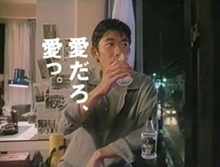 また見たい！復活してほしいCM