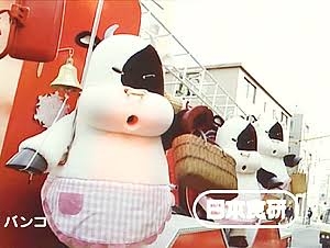 また見たい！復活してほしいCM