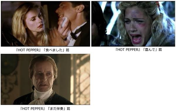 また見たい！復活してほしいCM