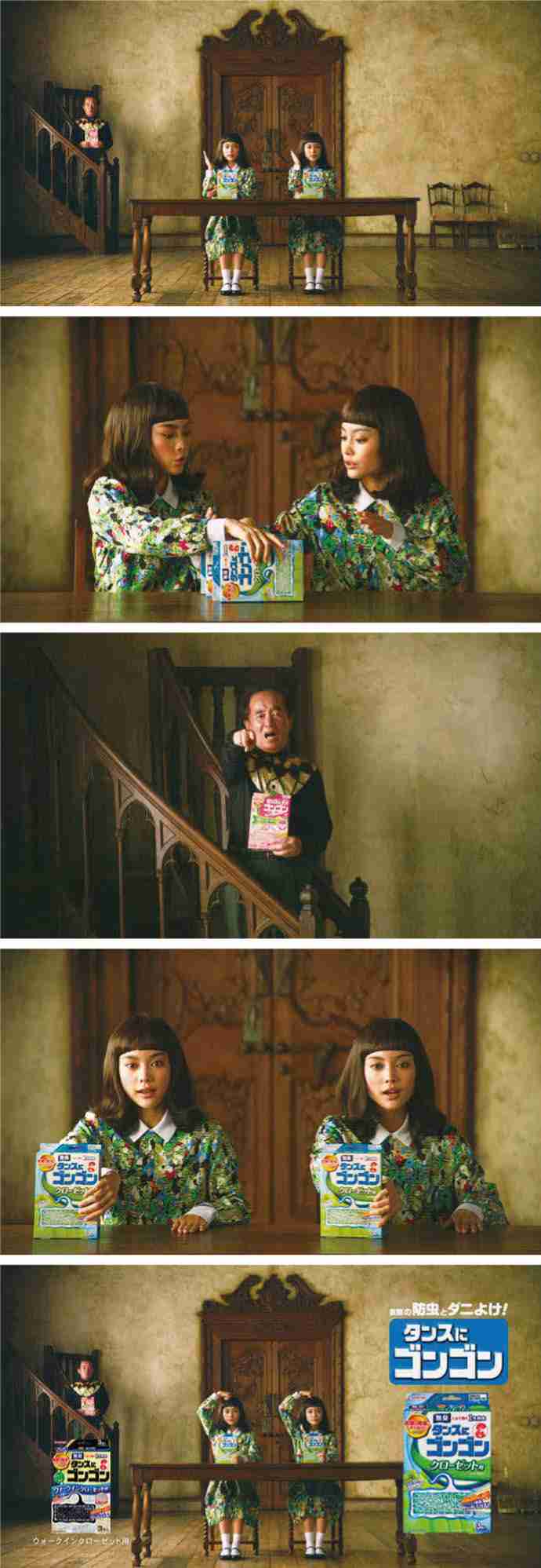 また見たい！復活してほしいCM