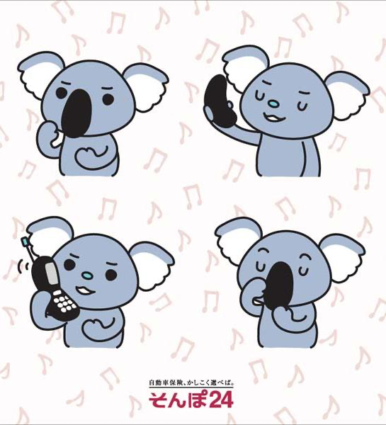 また見たい！復活してほしいCM