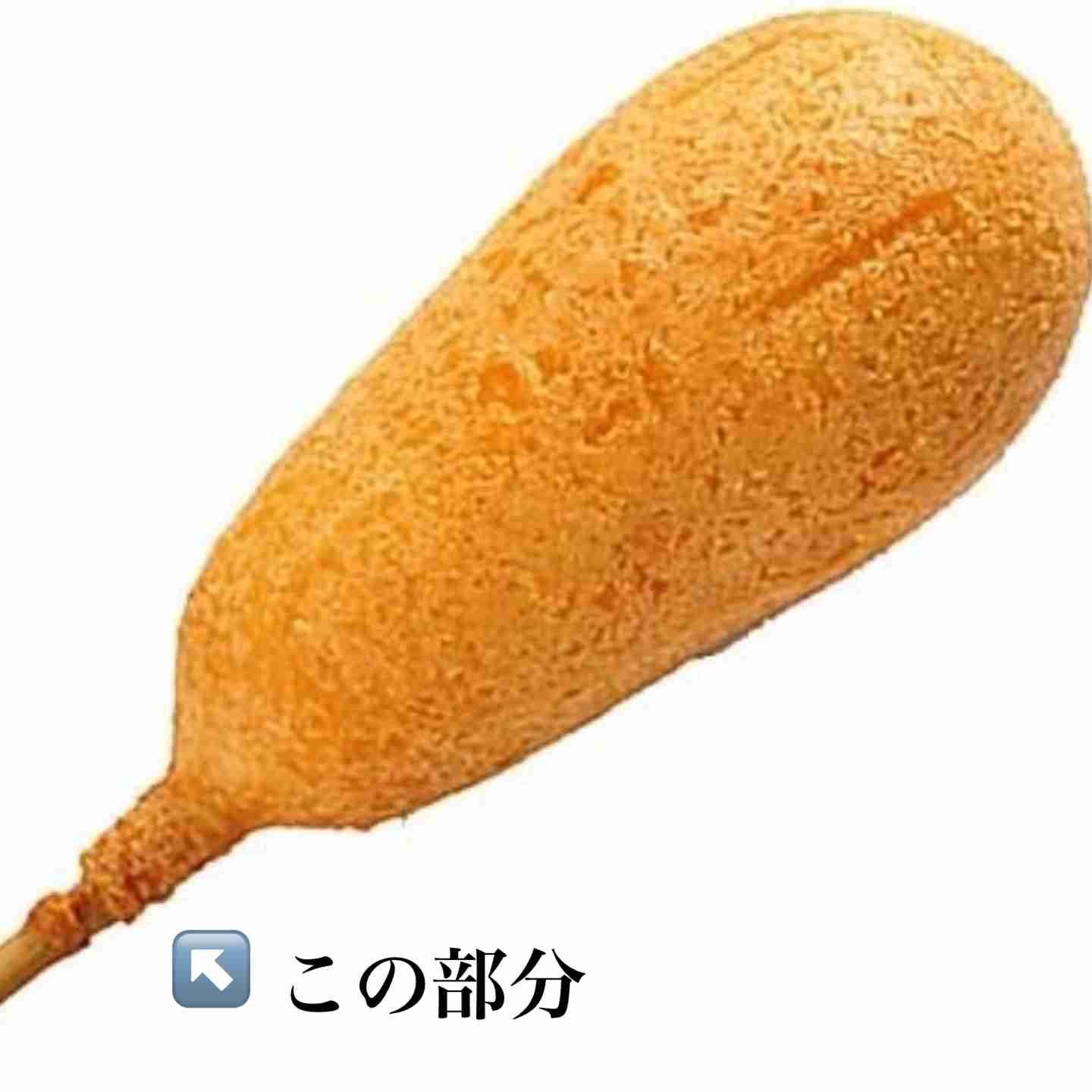 少数派だと思うけど苦手な物事