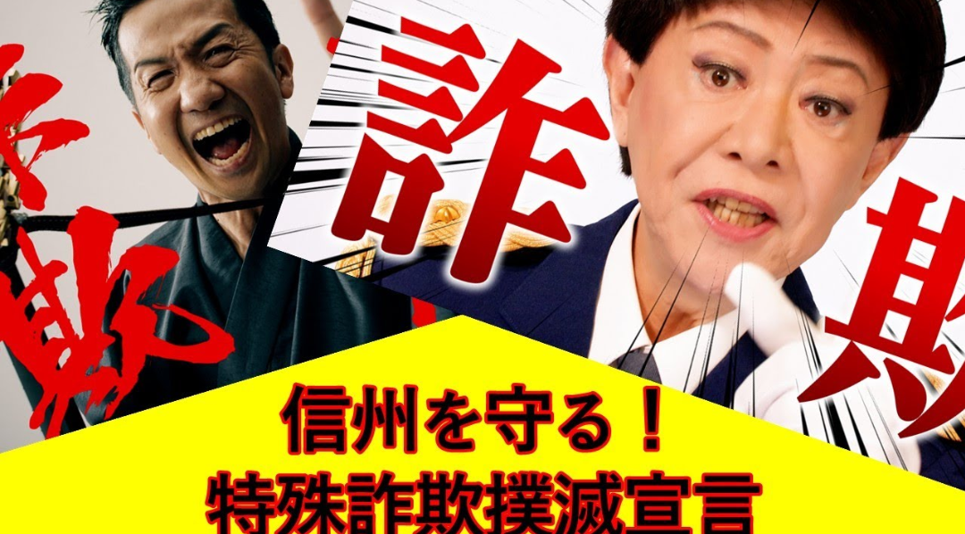 【5月よ〜】美川憲一風に明るい話をしましょ〜Part3