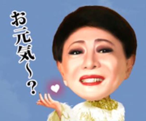【5月よ〜】美川憲一風に明るい話をしましょ〜Part3