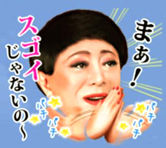 【5月よ〜】美川憲一風に明るい話をしましょ〜Part3