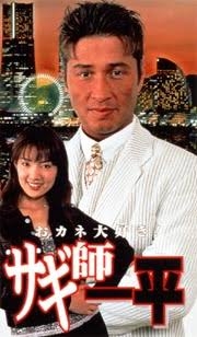 【5月よ〜】美川憲一風に明るい話をしましょ〜Part3