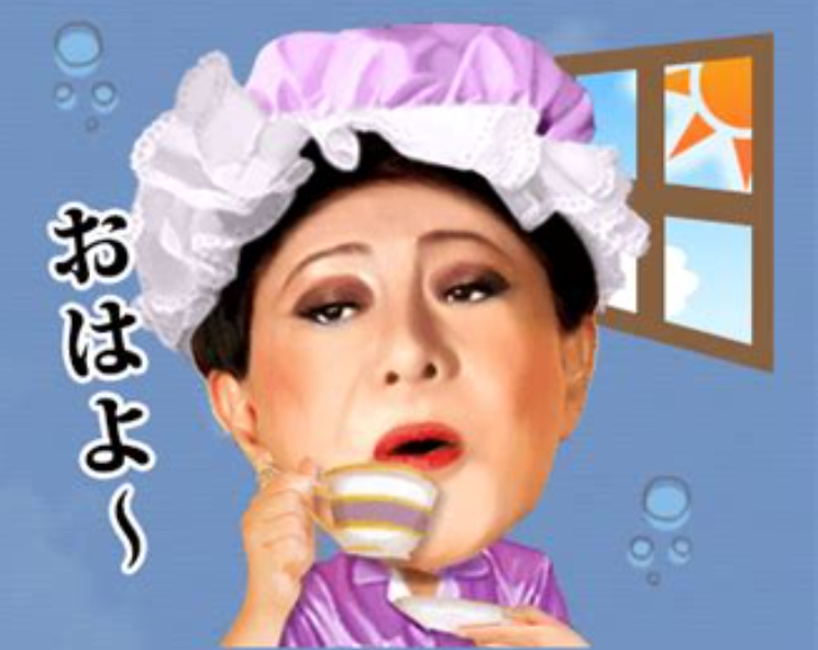 【5月よ〜】美川憲一風に明るい話をしましょ〜Part3