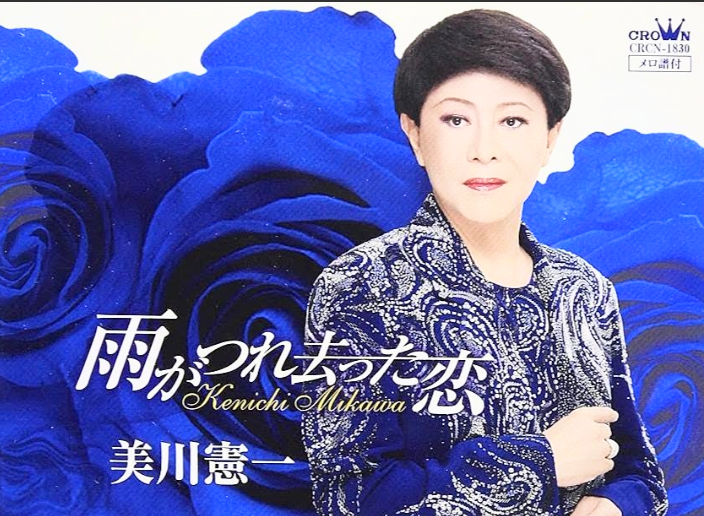 【5月よ〜】美川憲一風に明るい話をしましょ〜Part3