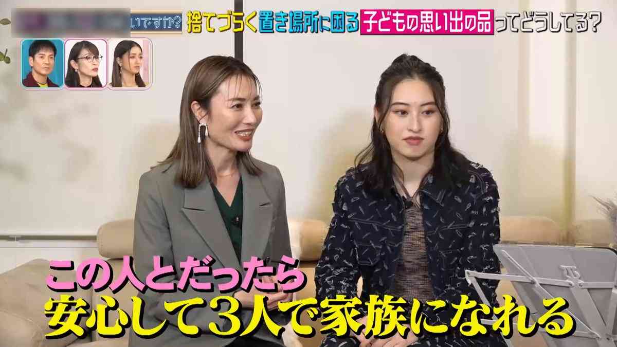 新山千春「もう1回チャレンジしてみようと思って…」 13歳下の夫との妊活を告白「大変さもあるけど…」