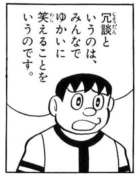 ガルちゃんでよく見かけるけど、疑問に思っていること part7