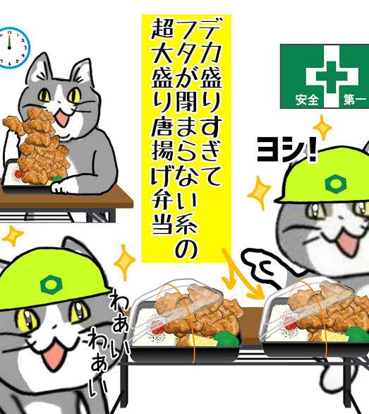 がるちゃん猫カフェ99号店開店しました♪(初めての方も大歓迎♪）