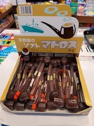 がるちゃん猫カフェ99号店開店しました♪(初めての方も大歓迎♪）