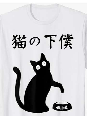 がるちゃん猫カフェ99号店開店しました♪(初めての方も大歓迎♪）