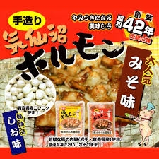 がるちゃん猫カフェ99号店開店しました♪(初めての方も大歓迎♪）