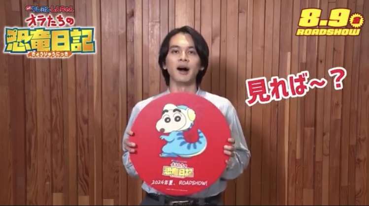 北村匠海くん好きな人〜【アンチ厳禁】