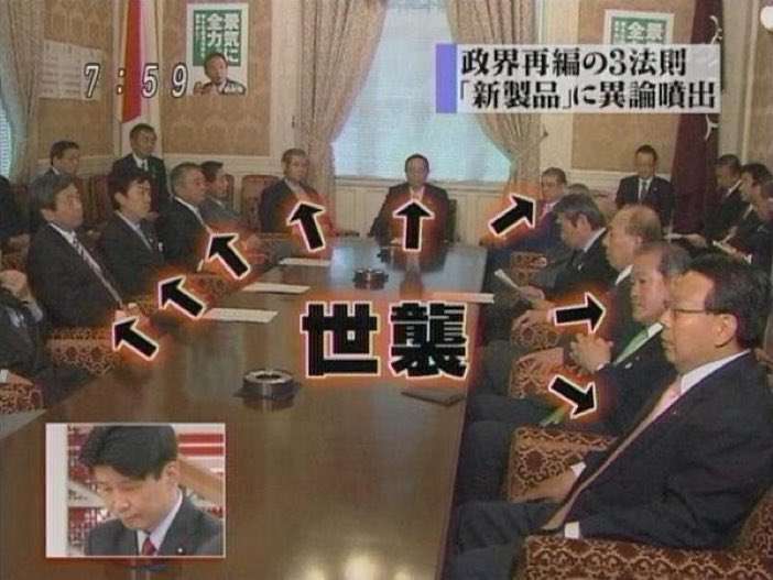安倍・元首相、「1ドル300円になれば、あっという間に経済回復」なのに円安、値上げ地獄で2年前の発言に批判殺到