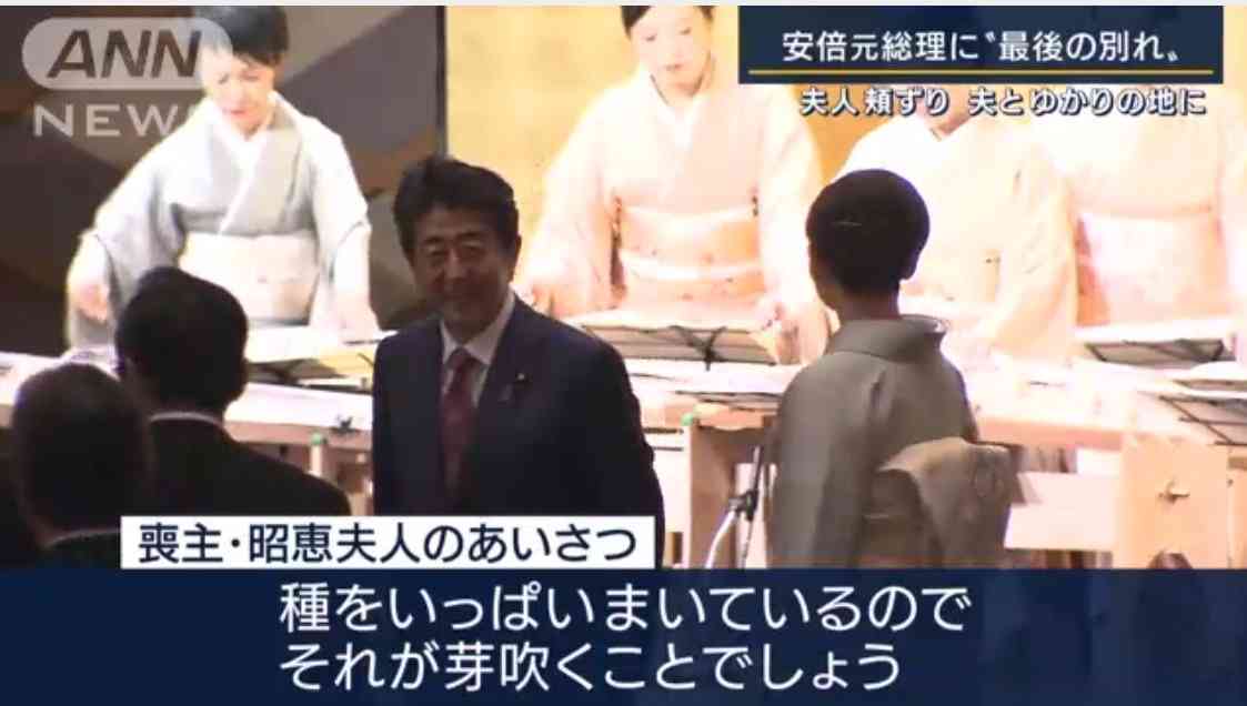 安倍・元首相、「1ドル300円になれば、あっという間に経済回復」なのに円安、値上げ地獄で2年前の発言に批判殺到