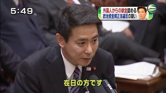 安倍・元首相、「1ドル300円になれば、あっという間に経済回復」なのに円安、値上げ地獄で2年前の発言に批判殺到