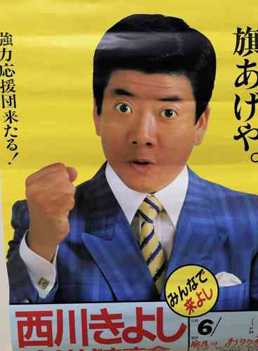 【雑談】関西出身、関西が好きな方集まれ！Part2