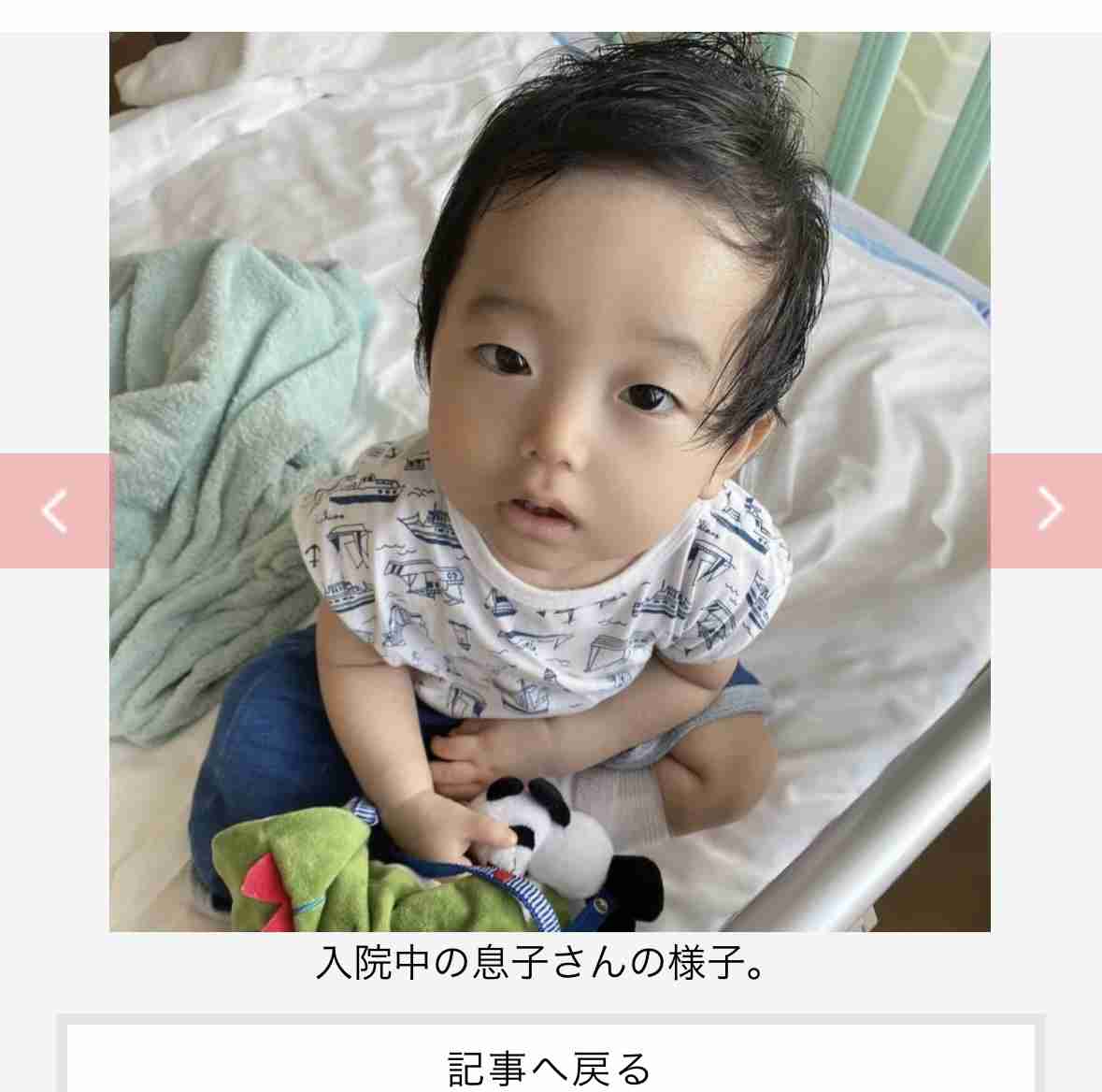 1歳の息子が指定難病に「早く気づけたら」と自分を責めた蒼川愛「肌が白すぎるけど大丈夫?」スーパーでのひと言が病気を知るきっかけだった