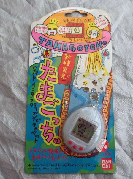 【実況・感想】開局60周年連続ドラマ『95』第8話