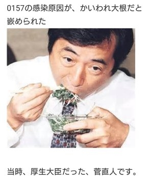 【実況・感想】開局60周年連続ドラマ『95』第8話